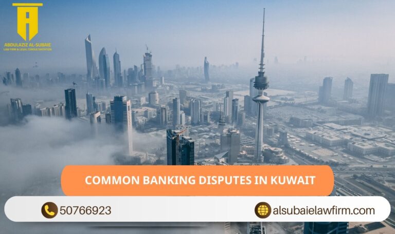 Common Banking Disputes in Kuwait