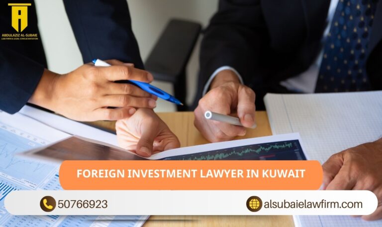 Foreign Investment Lawyer in Kuwait