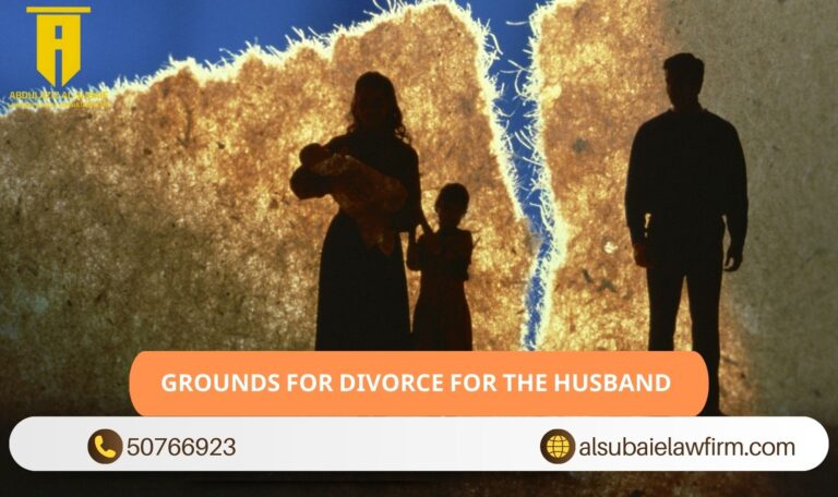 Grounds for Divorce for the Husband