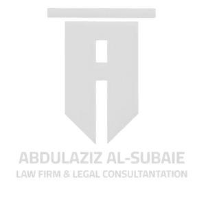 Logo white