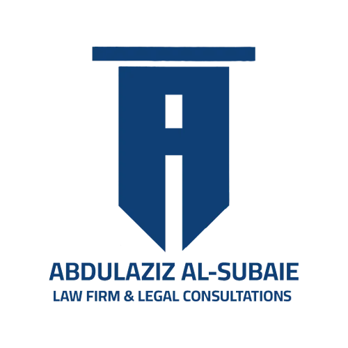 logo Al Subaiei blue 1