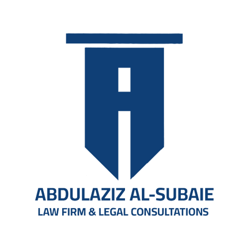 logo Al Subaiei blue