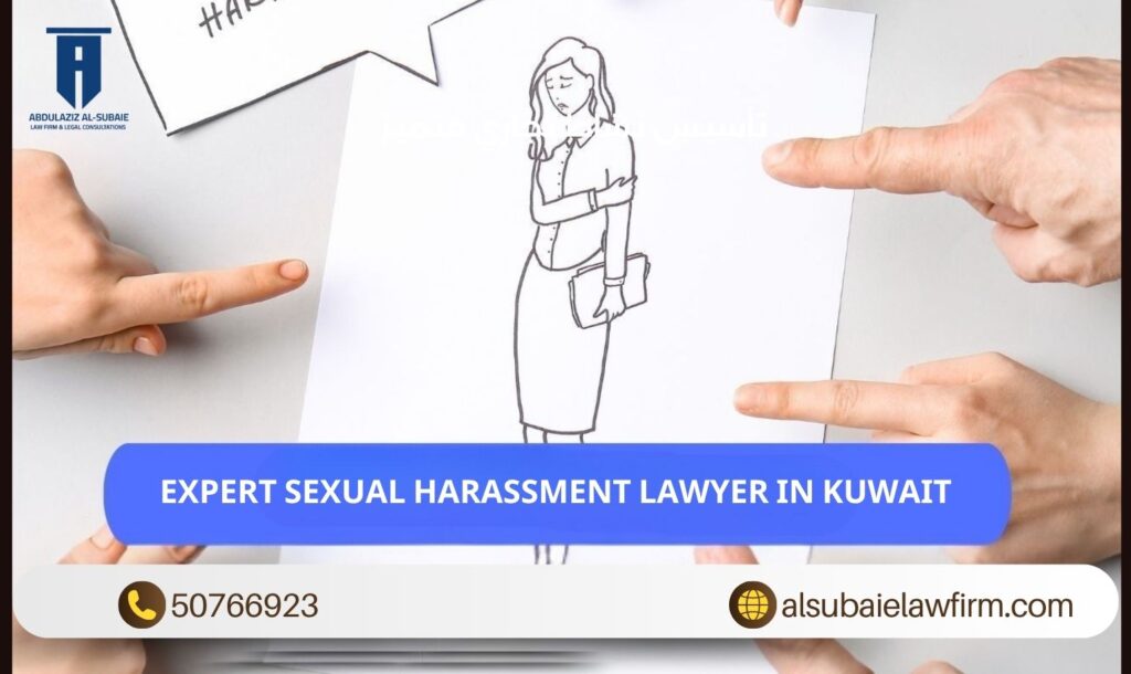 Expert Sexual Harassment Lawyer in Kuwait