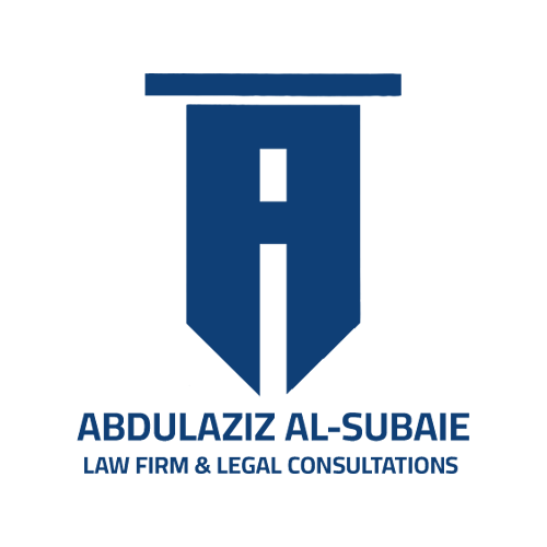 logo Al Subaiei blue